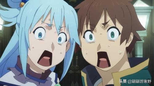 不然呢日语怎么说,不然呢粤语怎么写