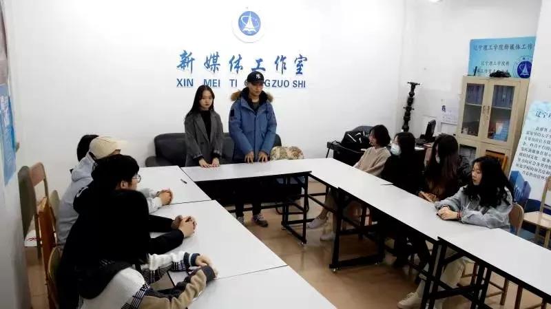 辽宁省民办大学,辽宁理工学院是民办吗