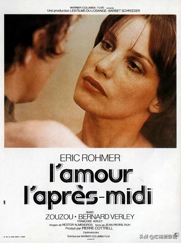 爱情剧情片电影大全,十部经典高分爱情电影免费观看