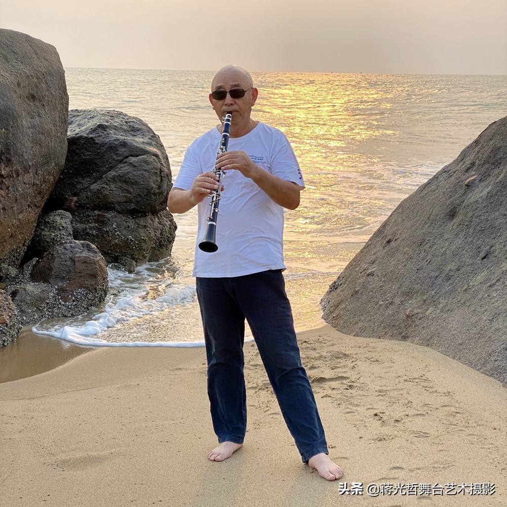 单簧管是我的“老头儿乐”