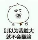 沃尔沃s80老款和新款区别,19万公里的沃尔沃s80