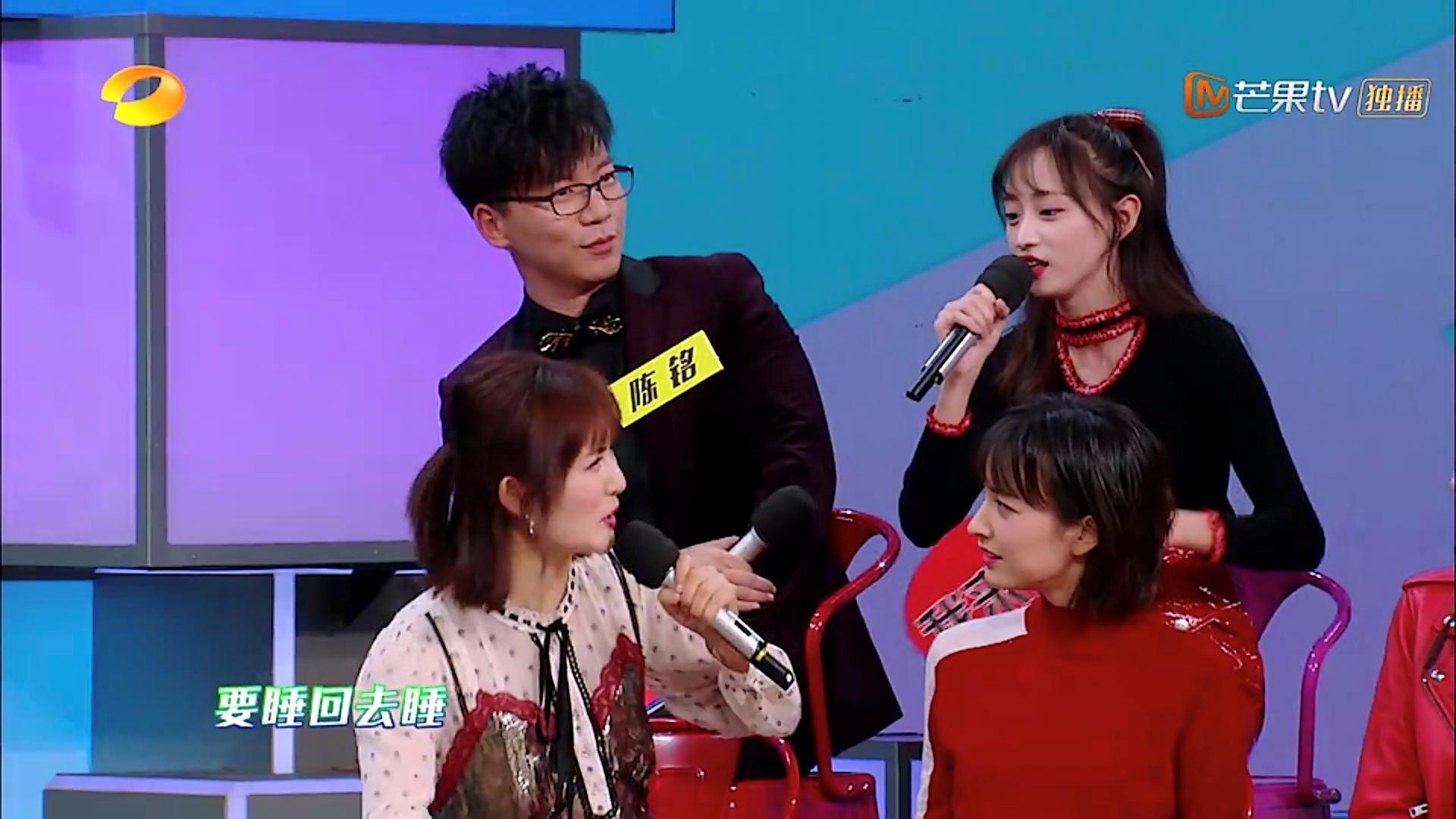 吴磊在快乐大本营调侃谢娜,快乐大本营吴磊谢娜