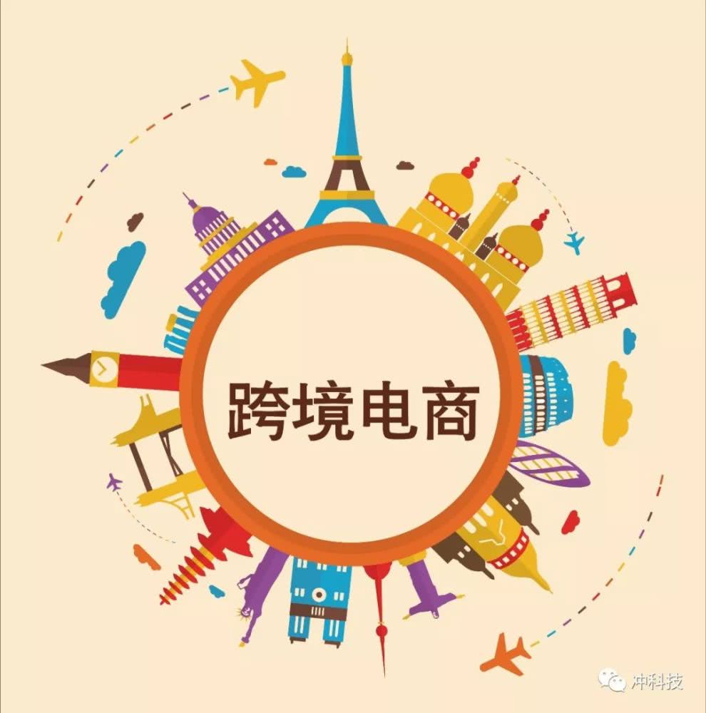 互联网平台315,315中国互联网