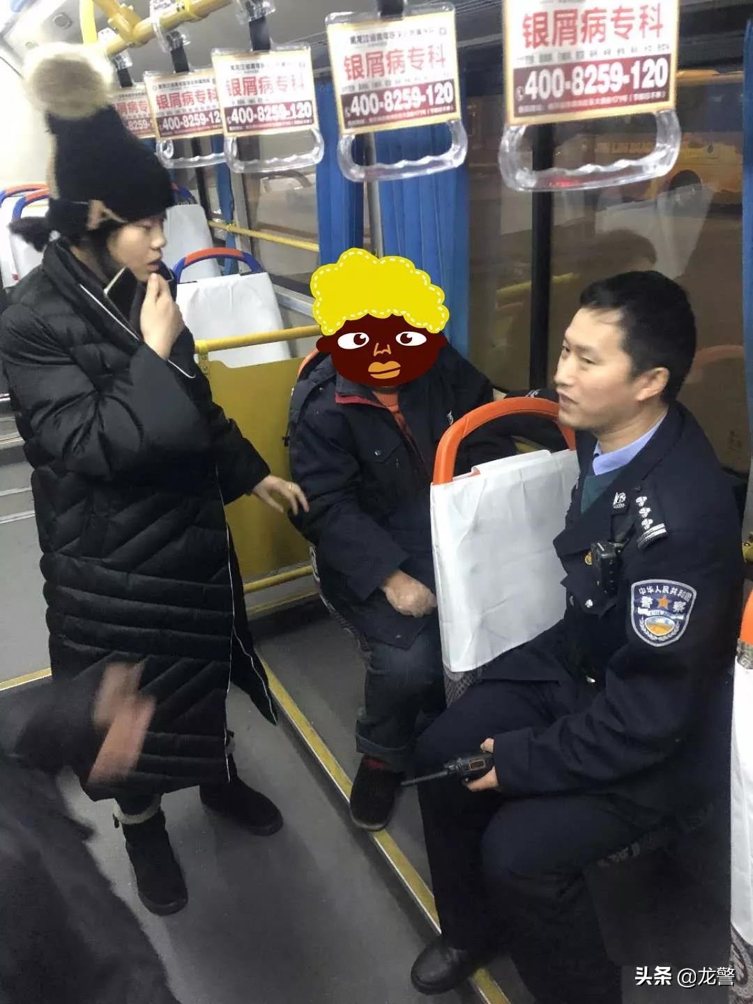 陪伴是最长情的告白下一句是什么,平安是最深情的告白