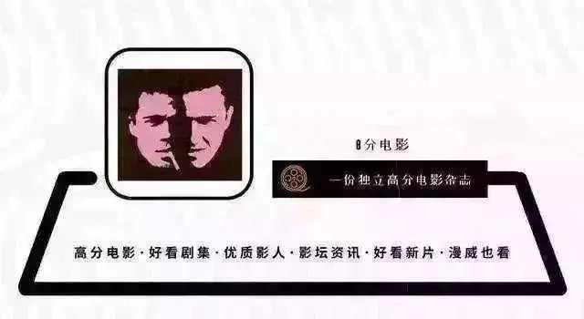 神盾局特工复仇者联盟观影顺序,复仇者联盟1中的神盾局特工