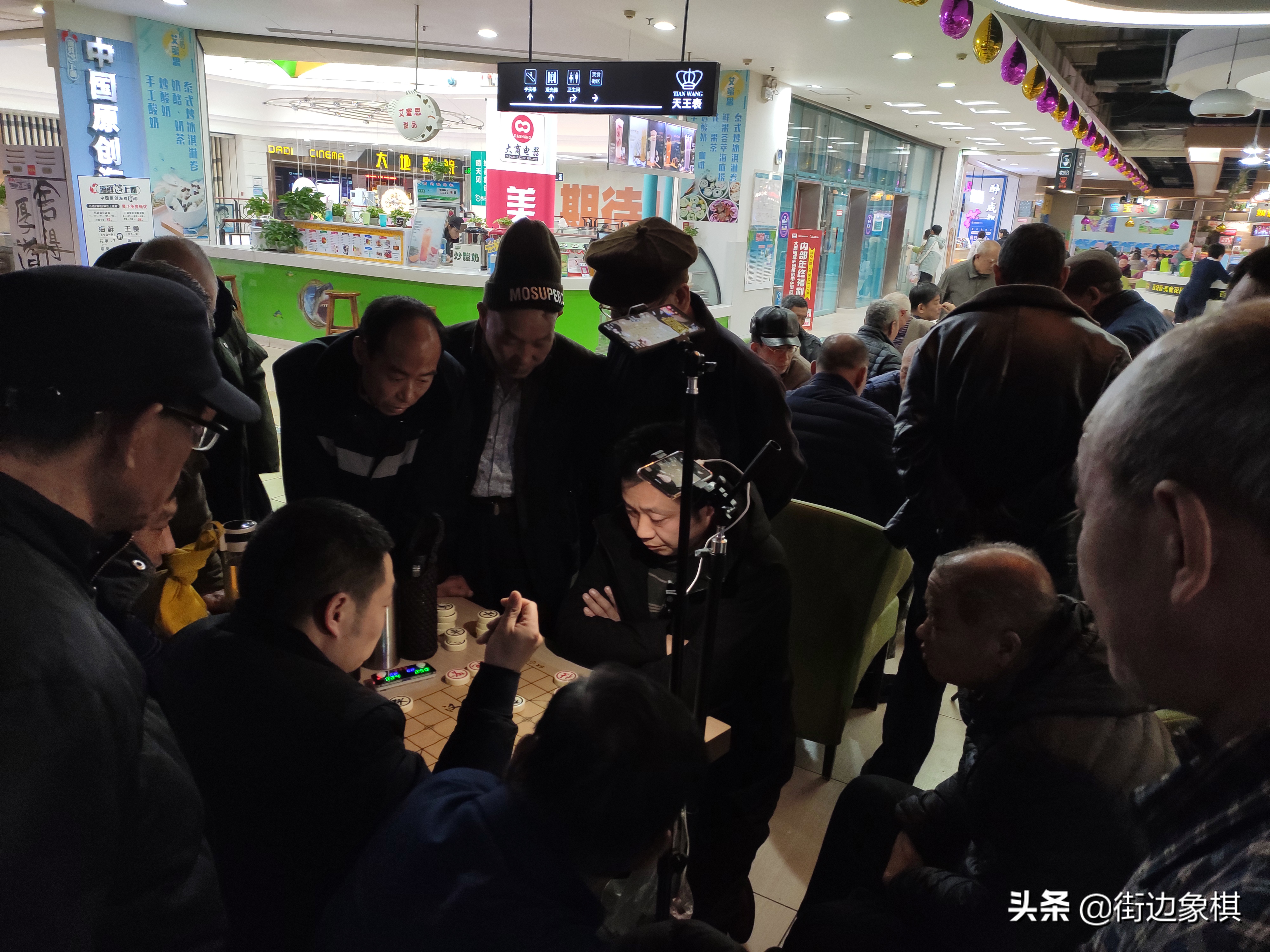 20191208新乡市象棋业余爱好者下棋日记