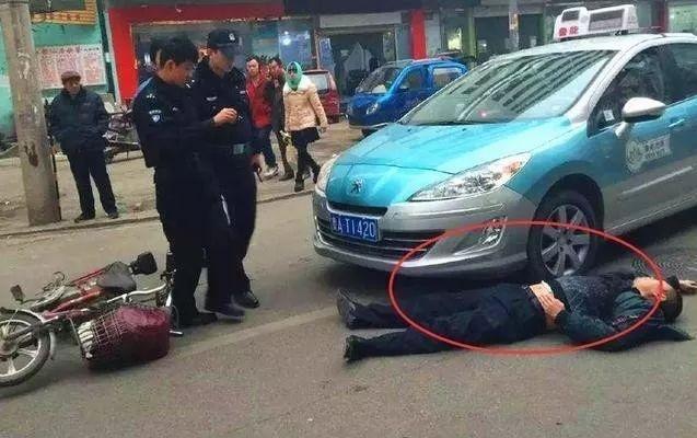 开车遇到碰瓷的该怎么办,开车遇到碰瓷怎么办原版视频