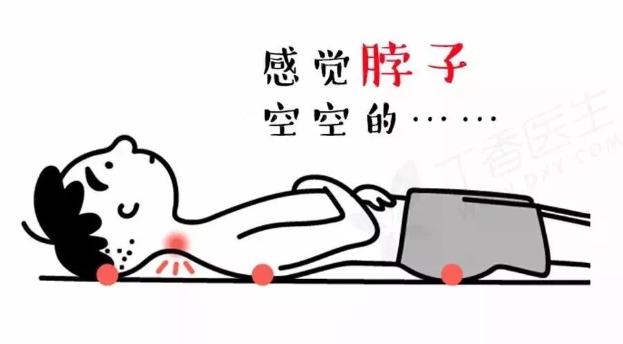 7-12岁适合乳胶枕还是荞麦枕,羽绒枕头和荞麦枕哪个好