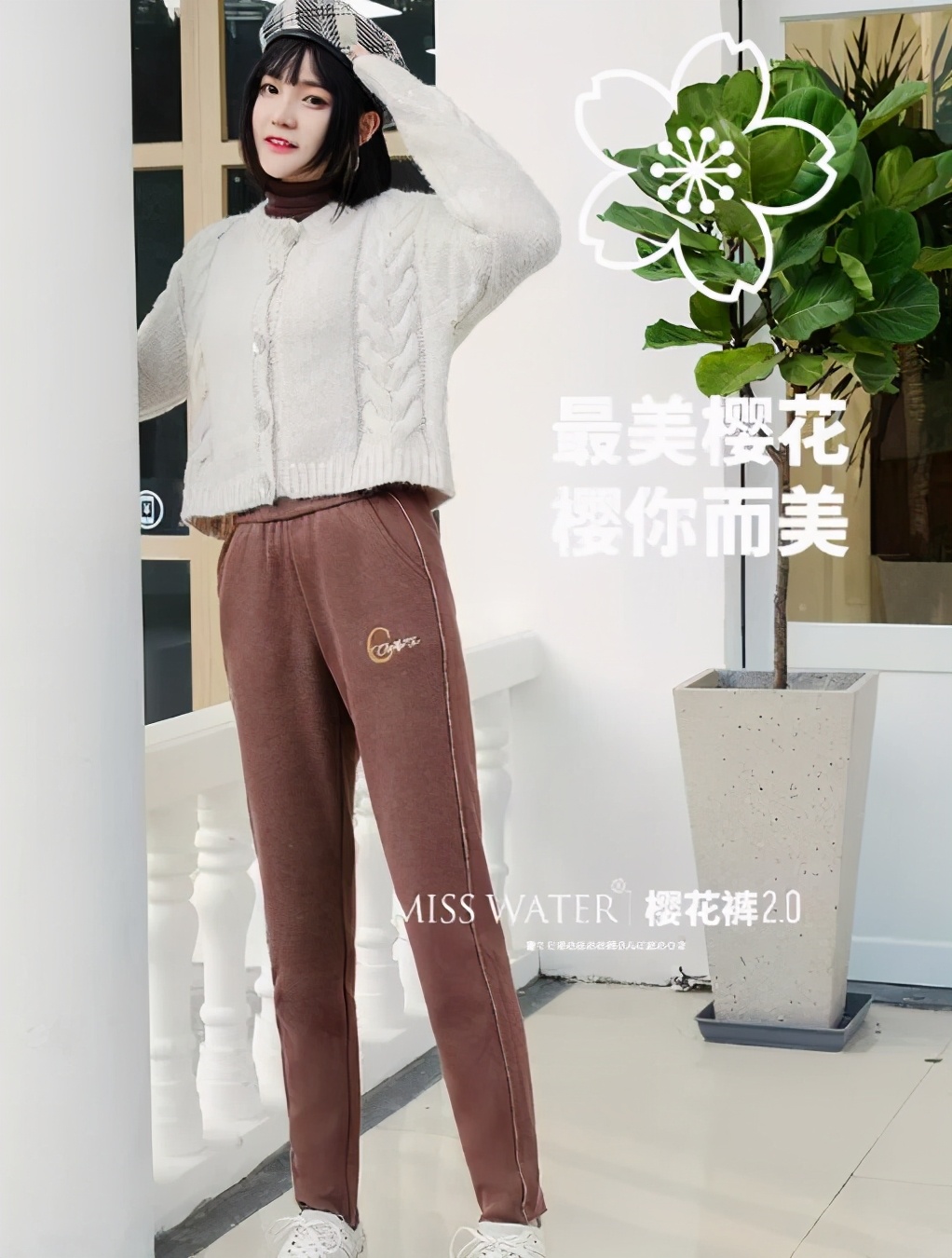 梨形身材穿爆火的大裤腿裤子,梨形身材阔腿裤版型选择