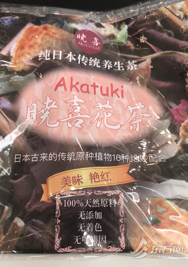 有茶有酒生活有甜有咸,有茶有酒的生活