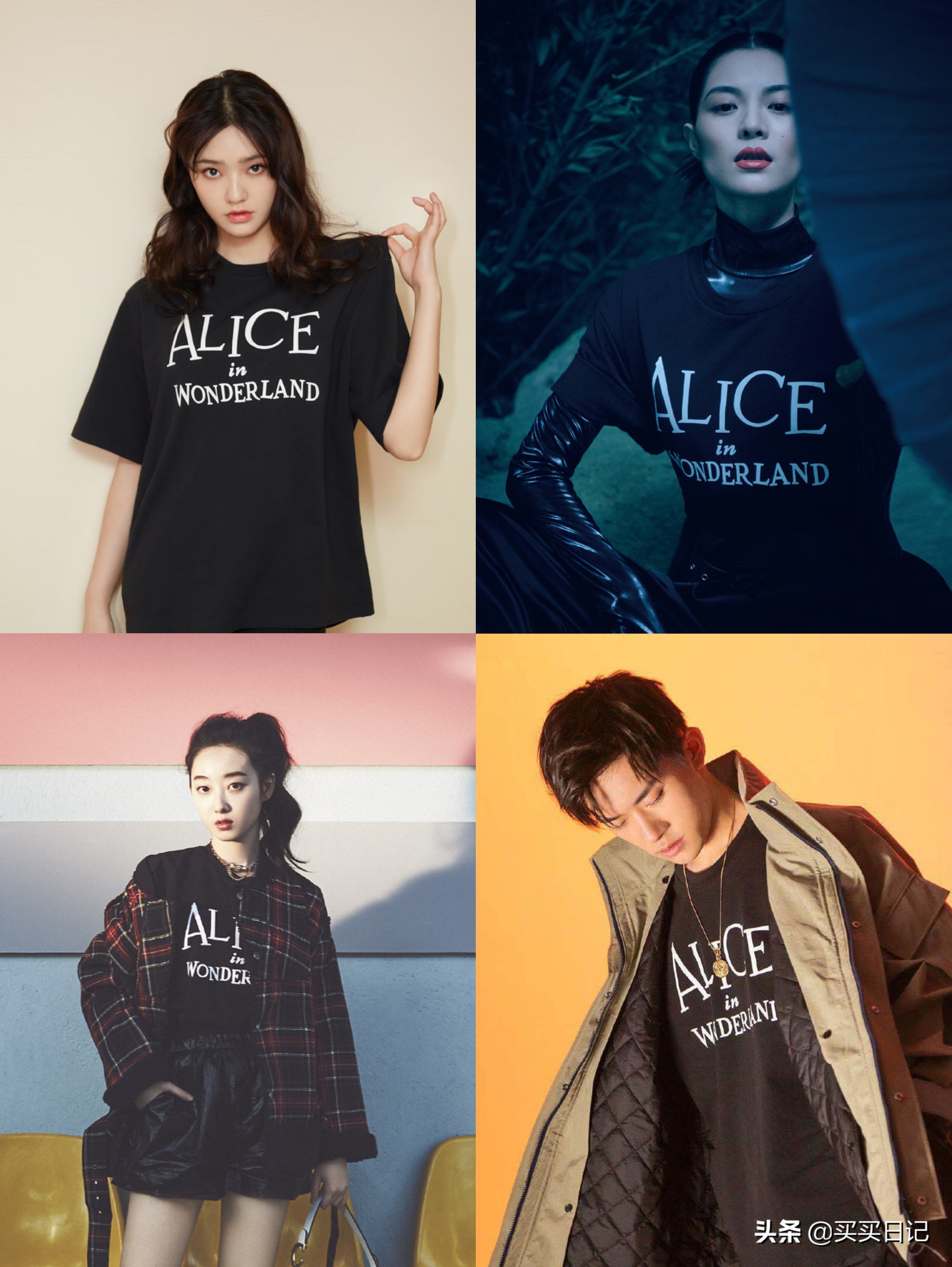 moco杨幂还在代言吗,杨幂代言的moco品牌