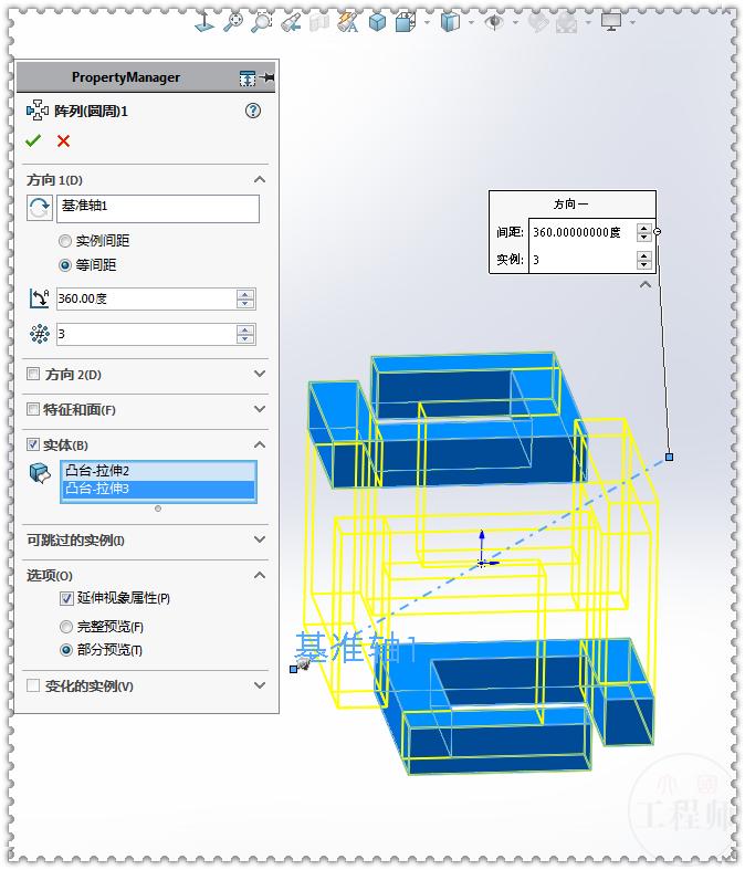 用solidworks画一个圆,用solidworks画一个投影仪