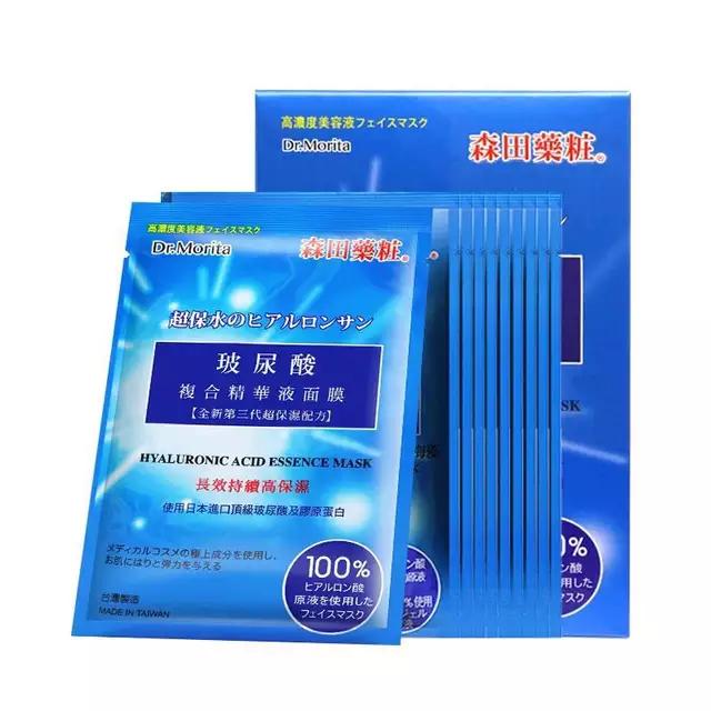 秋冬季补水效果最好的面膜排行,冬季补水保湿面膜哪款好点