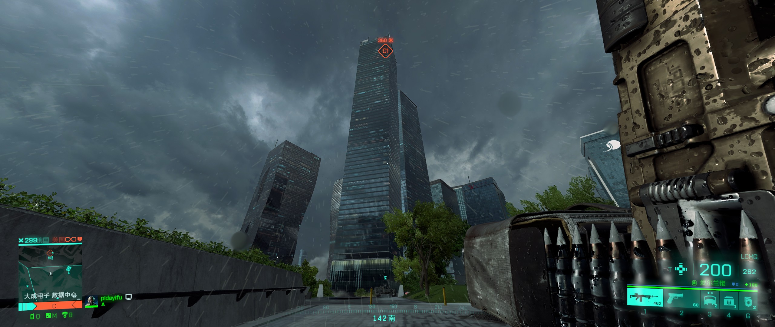 战地2042还有bug吗,战地2042bug