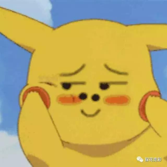 比赛性质与盘口幅度不对称现象