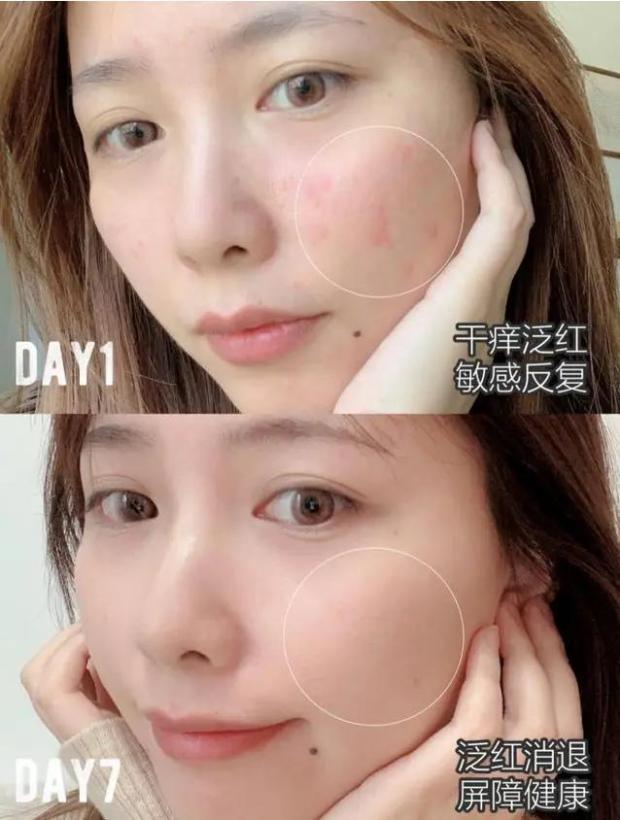 宝妈儿童面霜检测,宝妈测评面霜