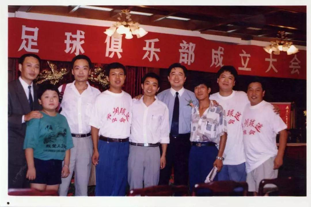 河南建业足球俱乐部最新排名,河南建业足球俱乐部最新消息