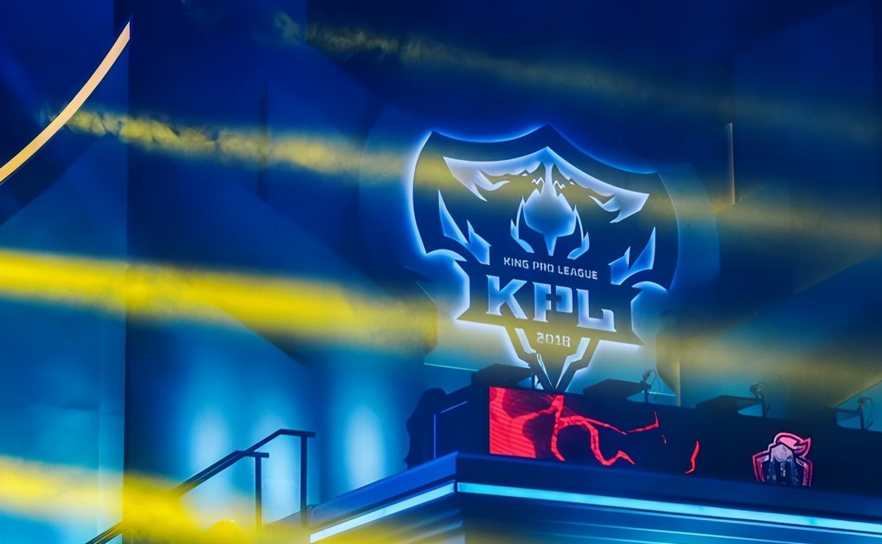 kpl职业联赛发展史,kpl职业联赛规则最新