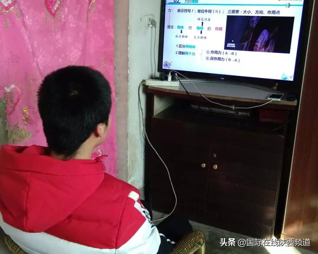 停课不停学延迟开学,停课不停学开学的第一天