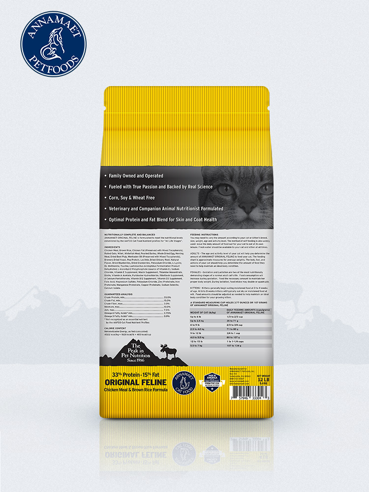 猫粮喂养排行榜,最容易增肥的猫粮