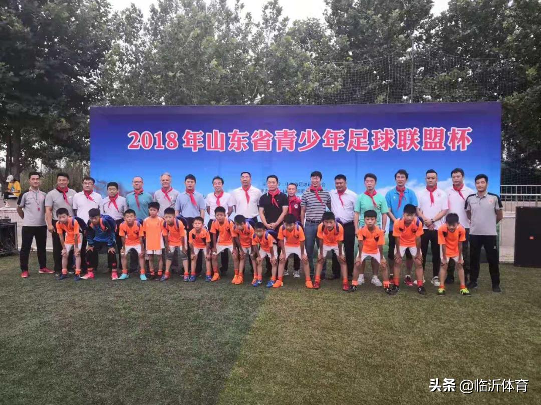 临沂市健身活动,2024临沂全民健身运动