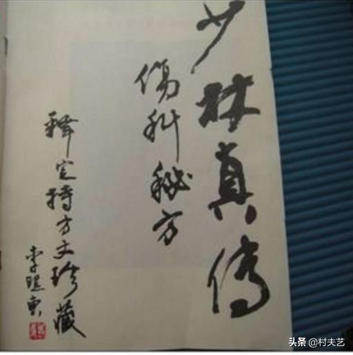 灏戞灄浼ょ绉樻柟缁濆瘑閰嶆柟,涓尰浼ょ绉樻柟闆嗛敠