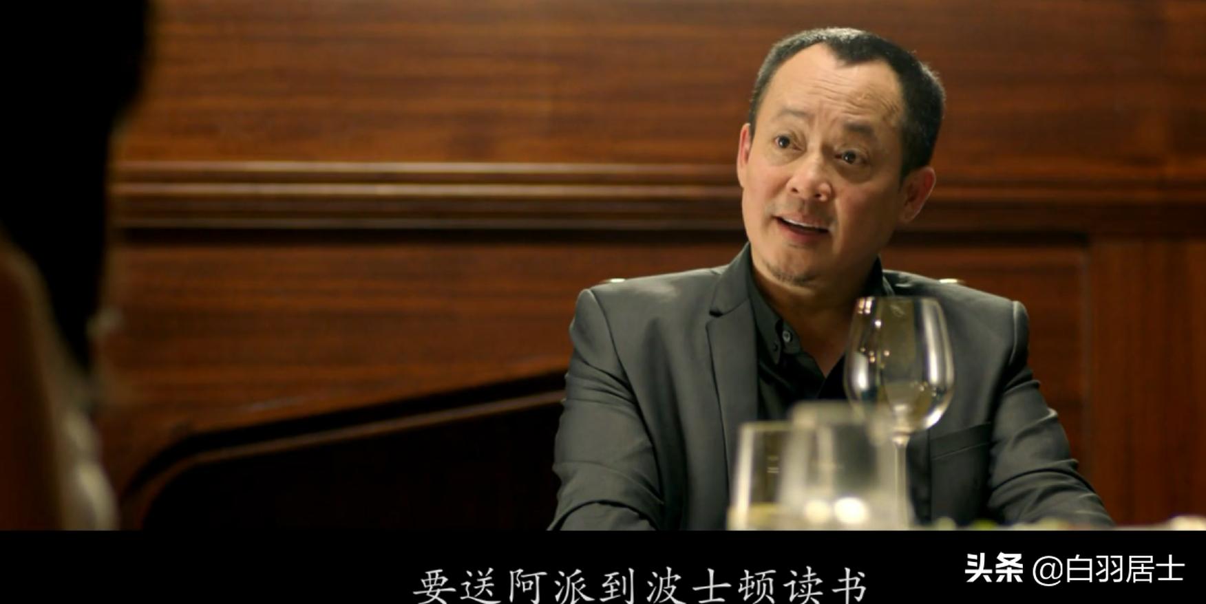 高材生也会作弊？电影《天才枪手》对高考学子价值观的直接影响