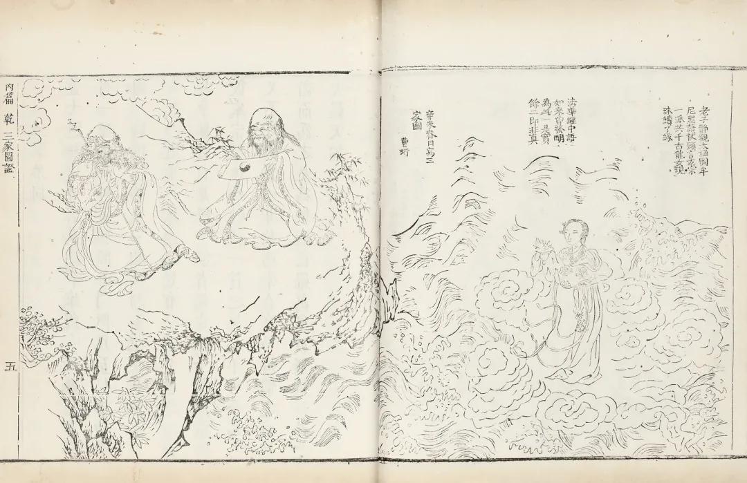 北京荣宝斋拍卖2021春拍,北京荣宝2021春拍