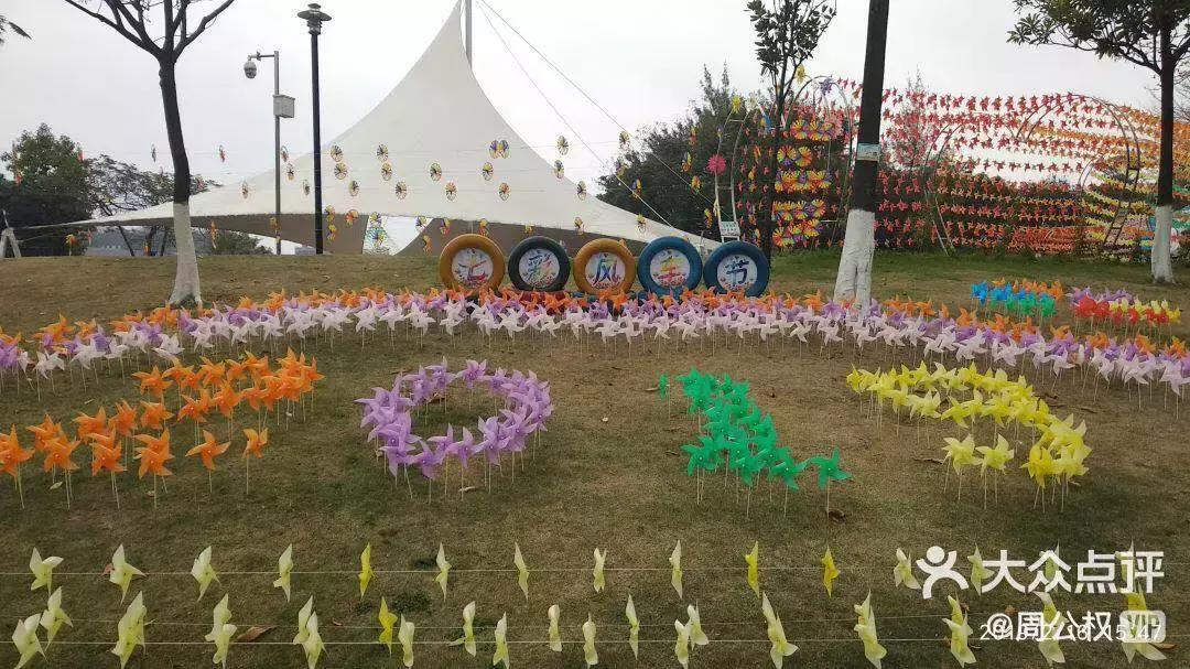 广州的儿童公园排名,广州儿童公园哪个好