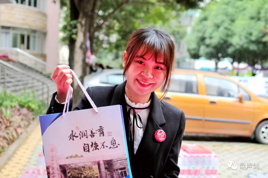 南宁三中120周年校庆视频,南宁33中校庆