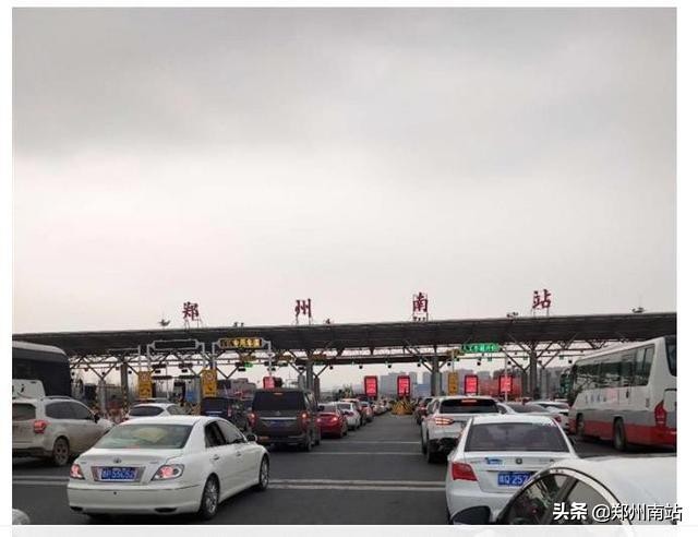 高速通行etc收费政策改变,高速公路etc收费最新政策