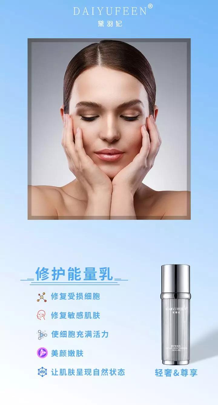 拯救痘痘烂脸用什么药,拯救痘痘烂脸这个小窍门你知道吗