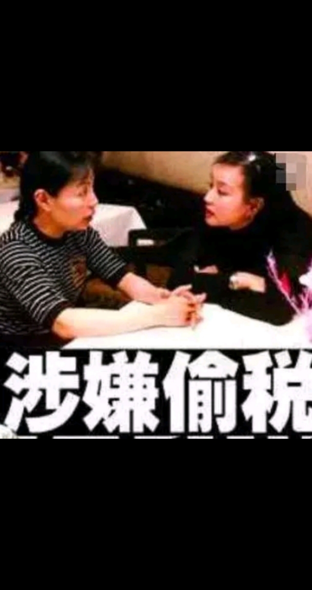 刘晓庆坦然面对牢狱之灾,刘晓庆偷税漏税为何能复出