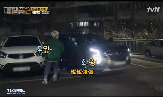 鏉ㄥ箓鐪熸鐢峰瓙姹夋埓鐪肩僵,鏉ㄥ箓鐧芥祬鎴翠笂鐪肩僵