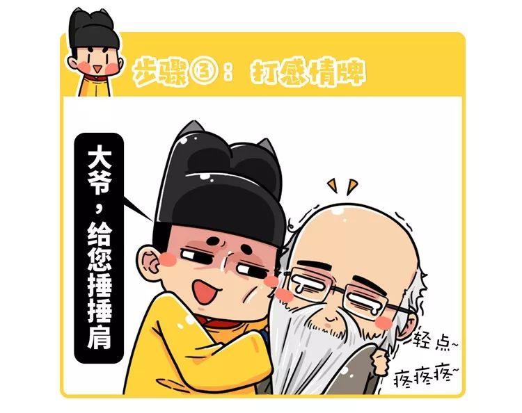 揭秘传销十大问题,揭露传销的本质