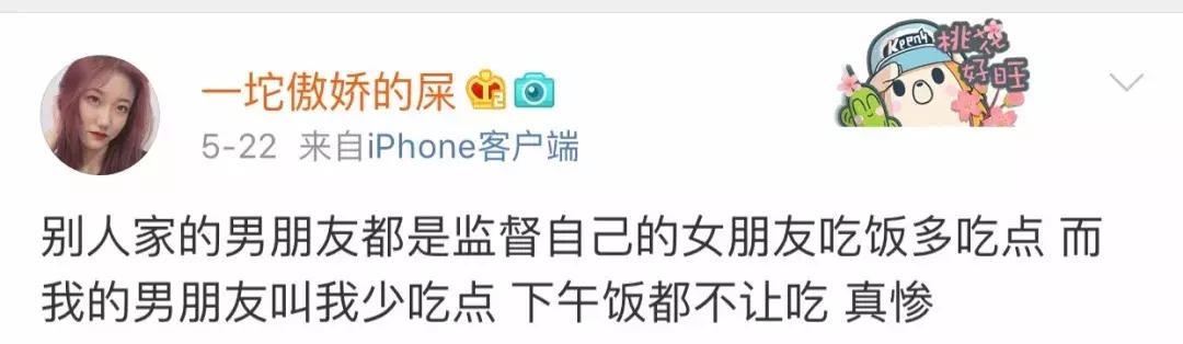 湖南健身教练增肌,长沙健身教练的真实现状