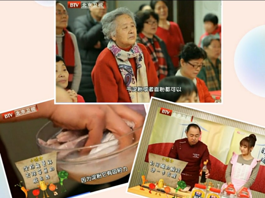 干锅带鱼的家常做法大全视频,干锅带鱼做法教学