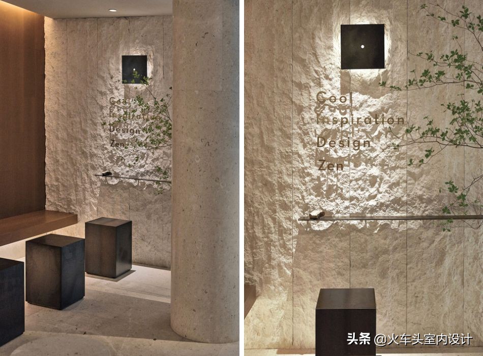 土、砖、石、木、竹、铝,这家茶饮店“设计公司”的身份要暴露啦