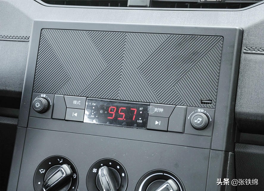 五菱宏光plus高配车型五座版,新款五菱宏光plus最高配多少钱