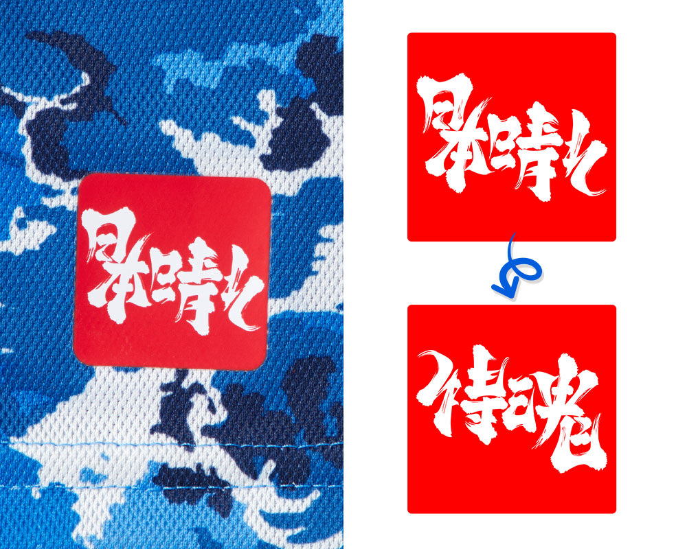 最新耐克国家队新球衣,耐克发布中国国家队球衣