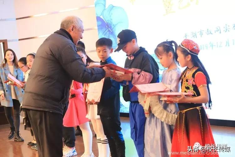 学校因足球而精彩,学校因学生而骄傲