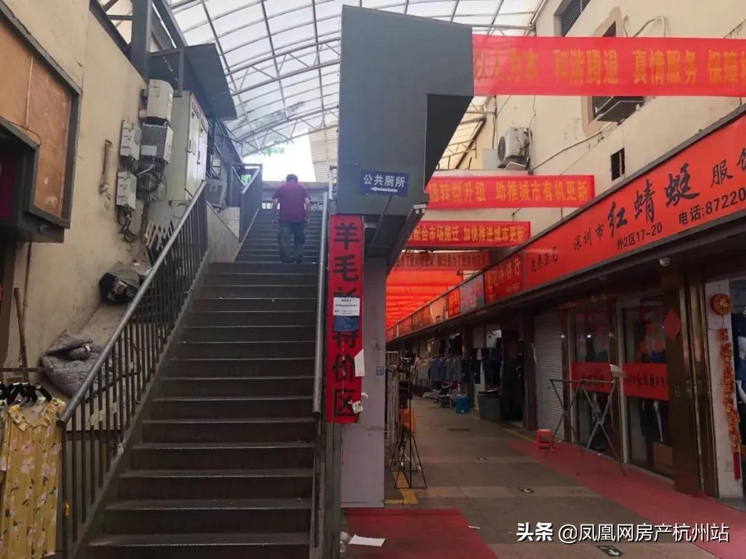 *迁拆**后造文澜？环北关停倒计时，你还会想念100块钱5件的T恤吗？