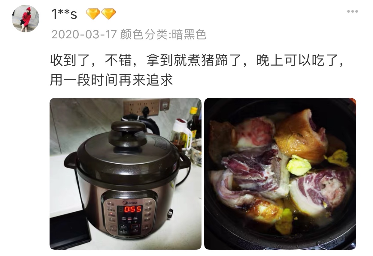 网红锅值不值得买,网红锅真的实用吗