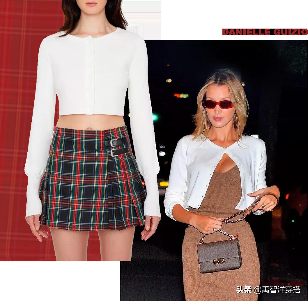 虞书欣同款zara,虞书欣穿zara