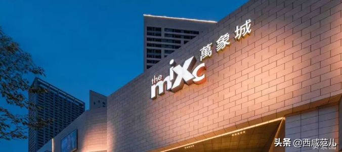 大西安黄金中轴，去化率高达95%，这家红盘热销的秘密是什么？