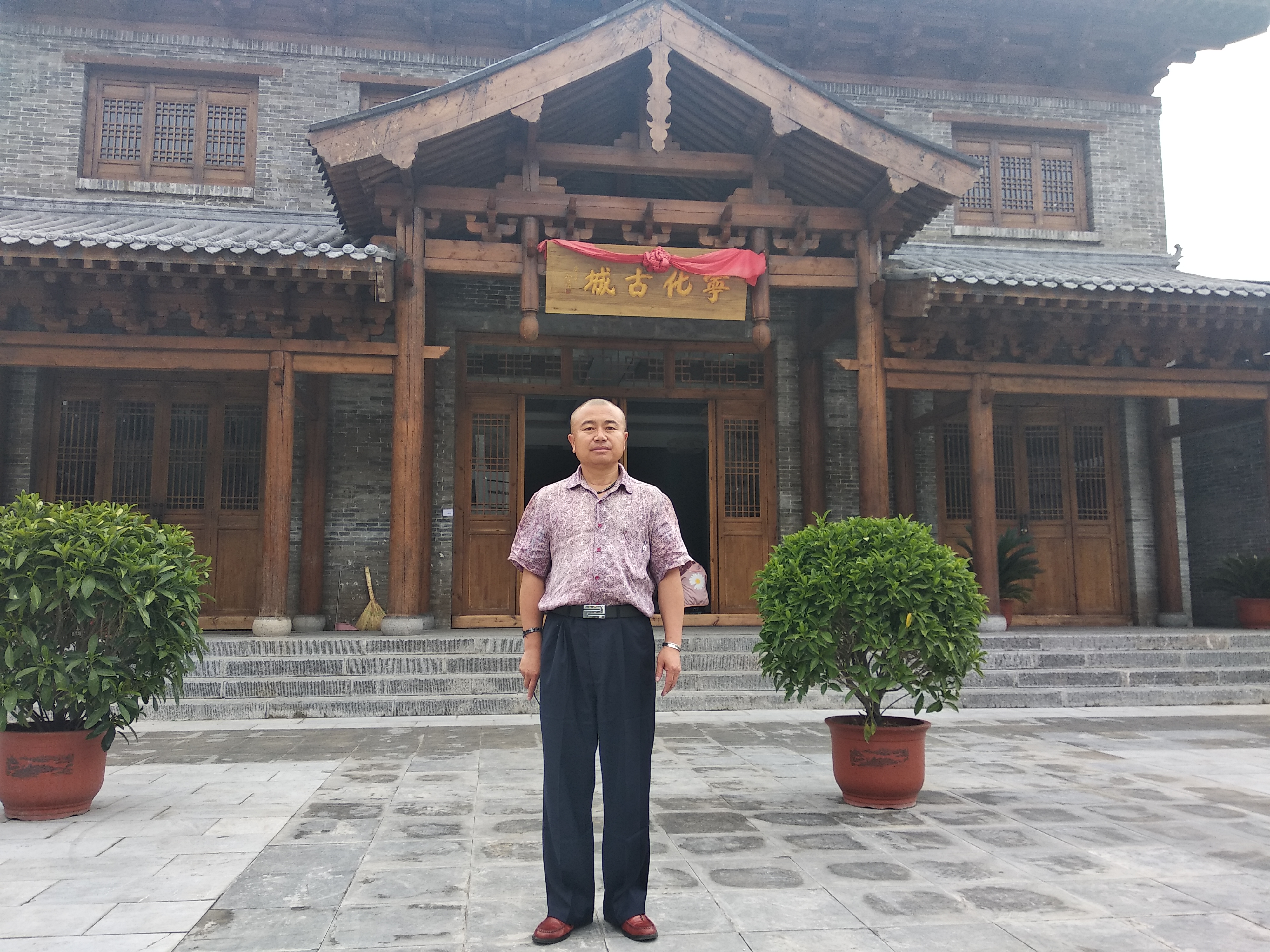 寻古探今,寻古觅今的视频