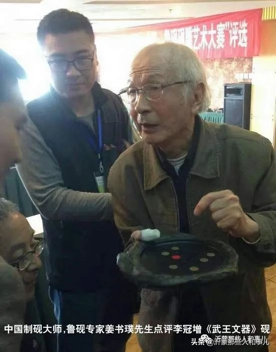 为什么紫金砚珍贵,米芾的紫金砚是怎么来的