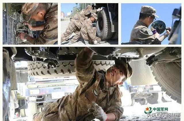 中国汽车兵,汽车兵身份地位