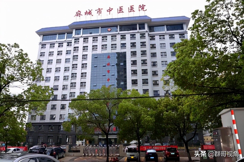 湖北黄冈医院,黄冈市中心医院在湖北省的排名