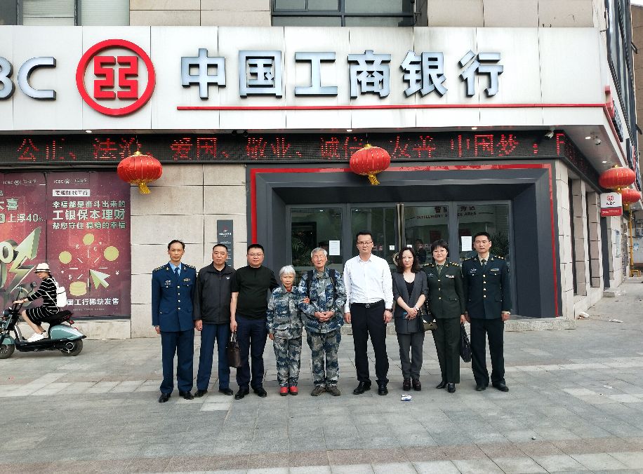 退休女军人为家乡捐钱,离休干部捐160万